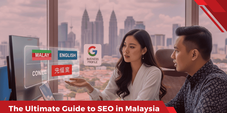 Guide to SEO